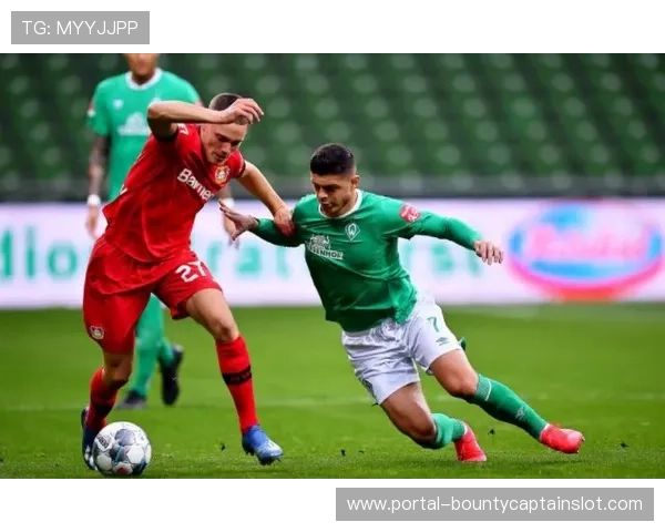 柏林奥林匹克球场再迎巅峰对决 德国杯决赛激情上演