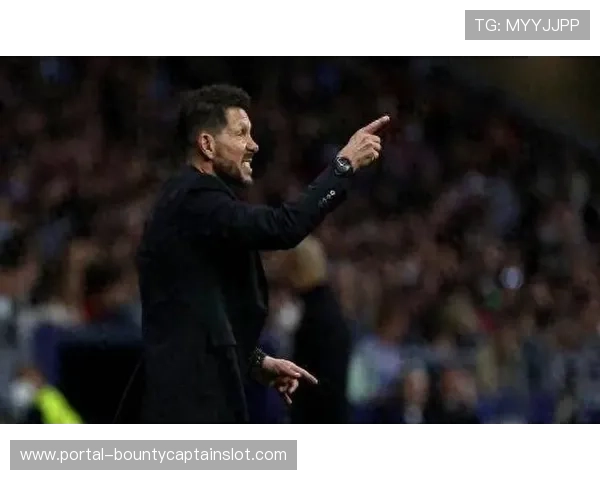 马竞客场挑战赫塔菲，西蒙尼战术面临考验