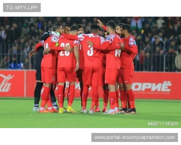 阿拉伯杯:约旦2-1胜阿联酋