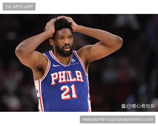 鹈鹕114-124费城:恩比德马克西三分连击破解鹈鹕收缩防守 鹈鹕114-124费城:恩比德马克西三分连击破解鹈鹕收缩防守